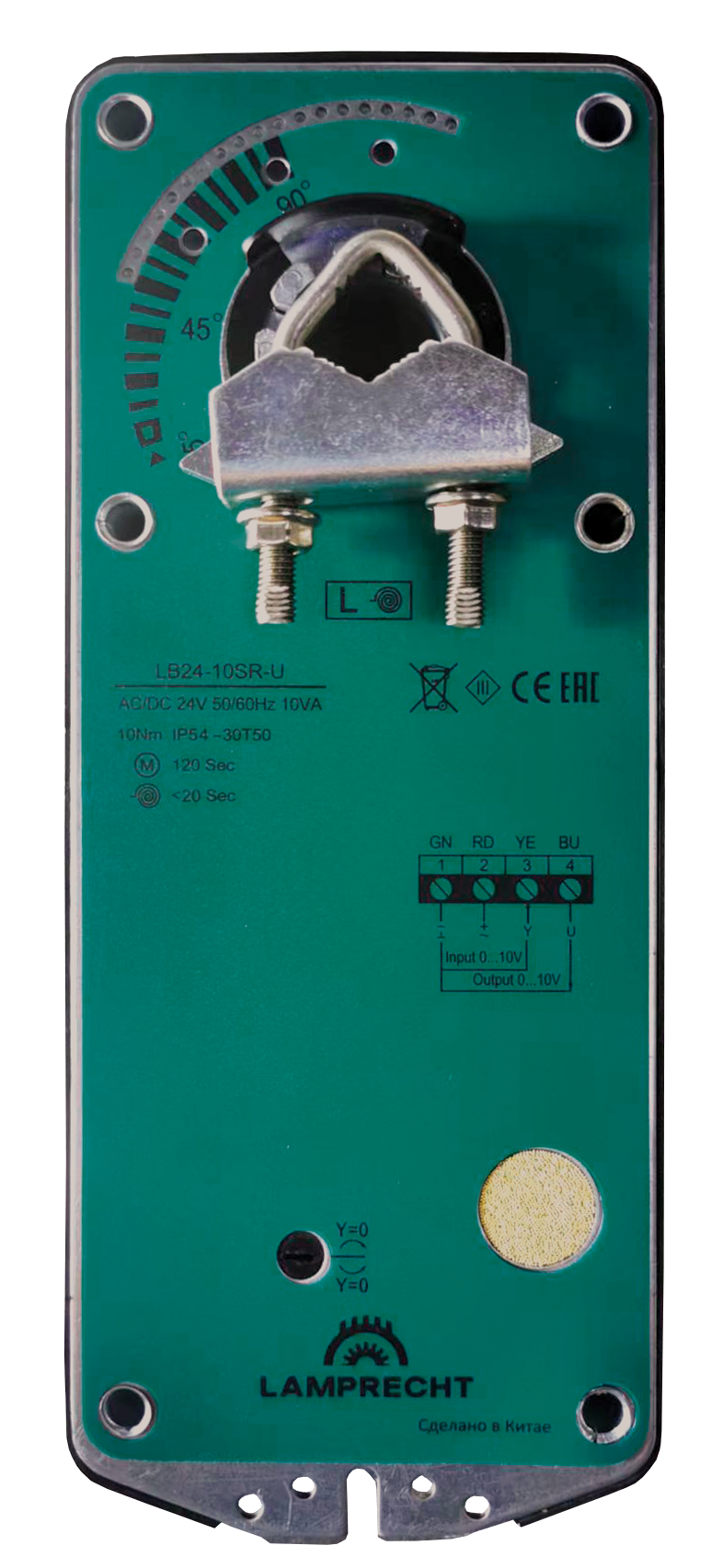 Электропривод Lamprecht LB24-10SR-U